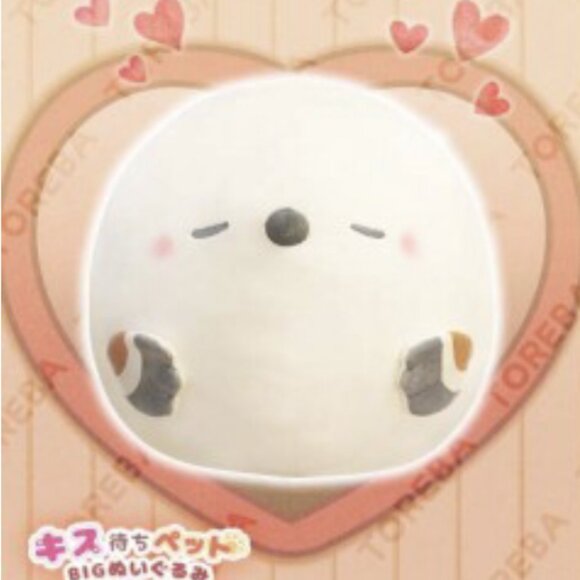 New Kissy Face Big Shima Enaga Bird Sparrow Plush 40cm Japan - Picture 1 of 3